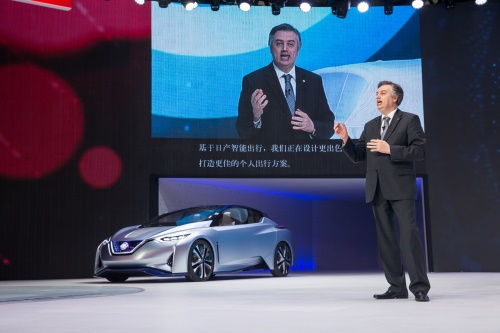 面向中国年轻一代 日产汽车携新车型亮相北京车展